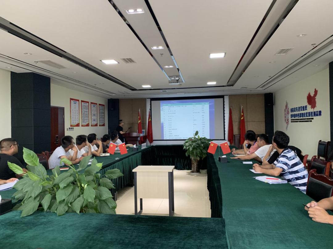 【凯乐现场部】知识无界，学海无涯，“终身学习”是我们的信仰。